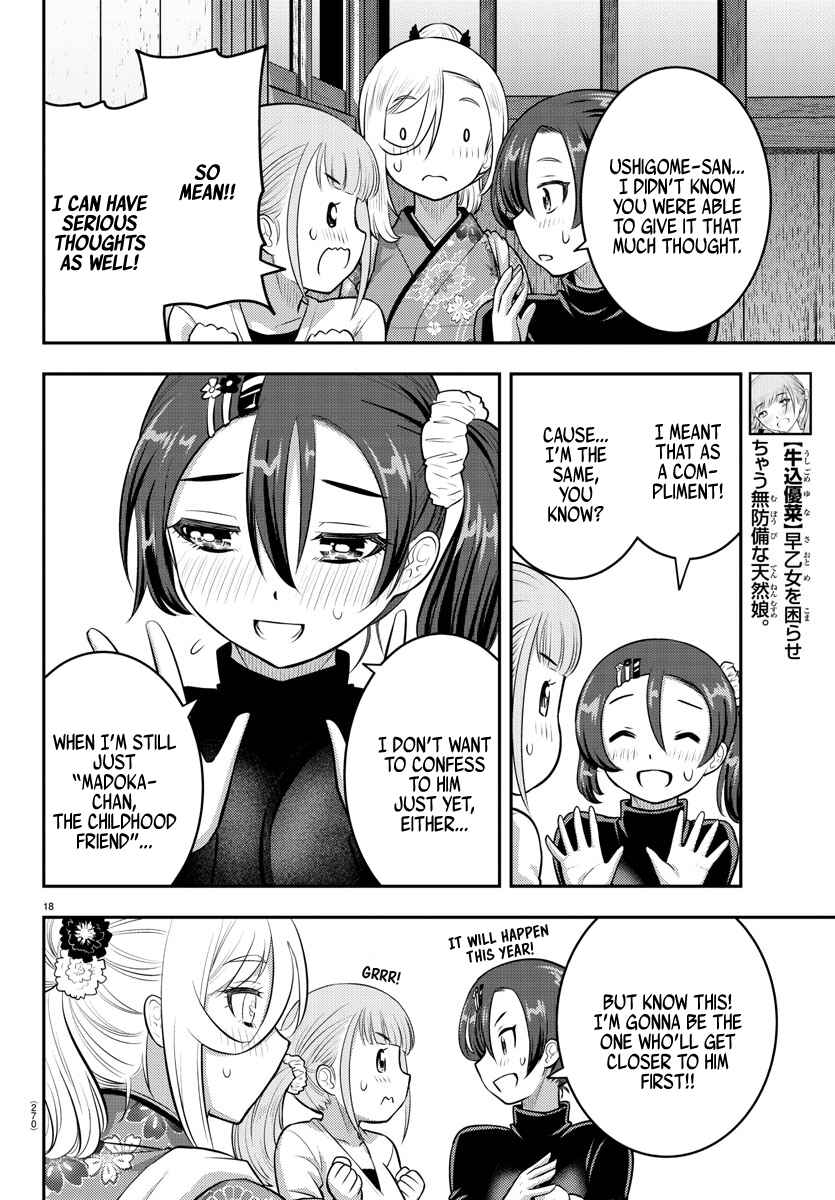 Chapter 71 - Page 19