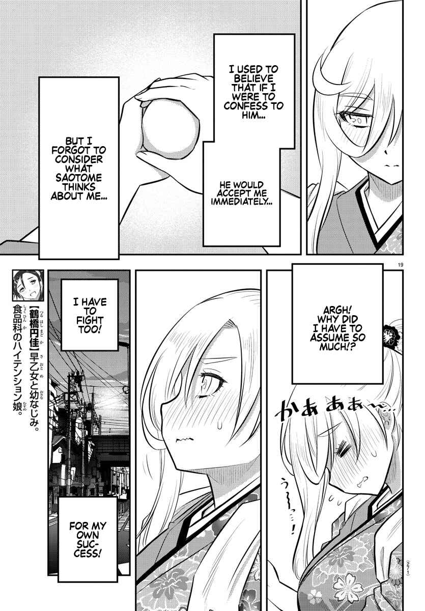 Chapter 71 - Page 20