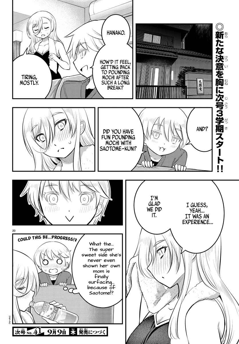 Chapter 71 - Page 21