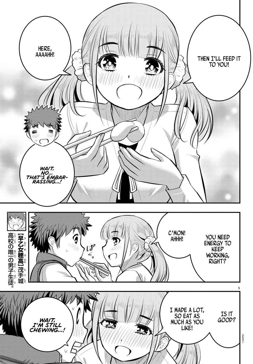 Chapter 71 - Page 6