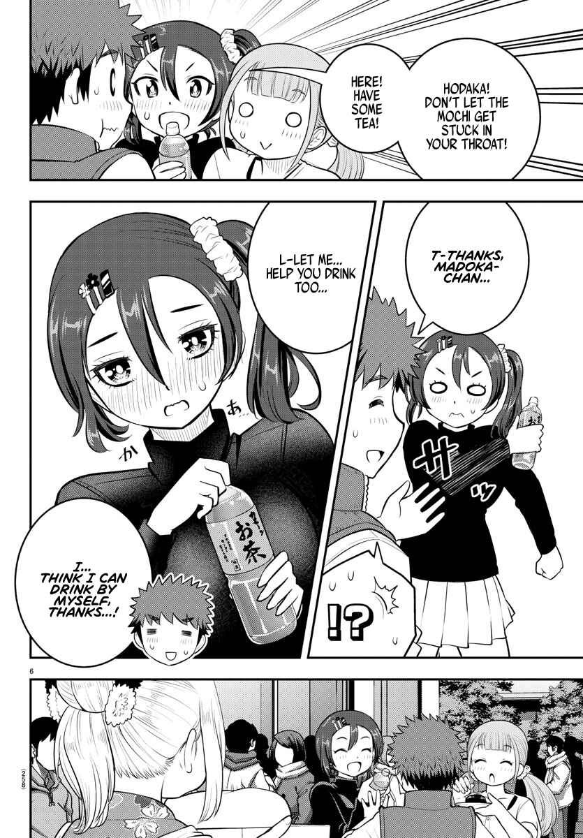 Chapter 71 - Page 7