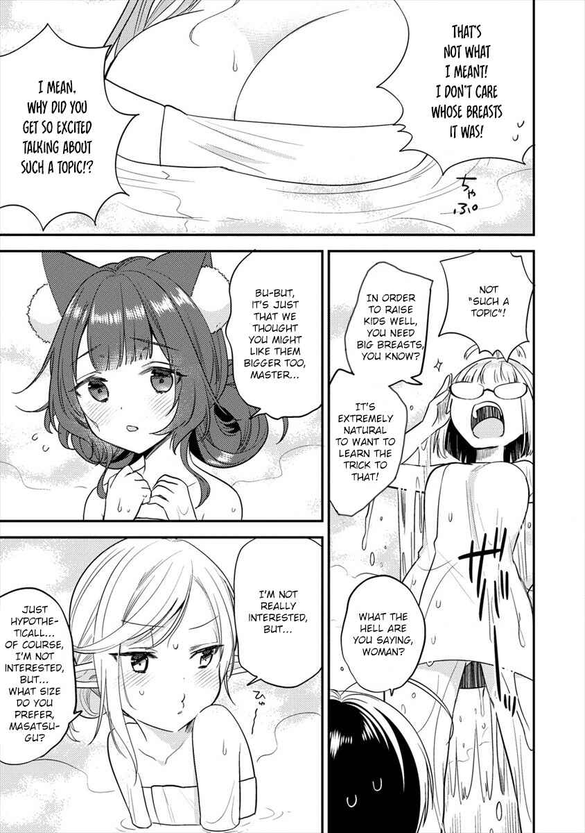 Chapter 29 - Page 12