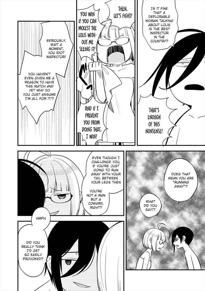 Chapter 29 - Page 17