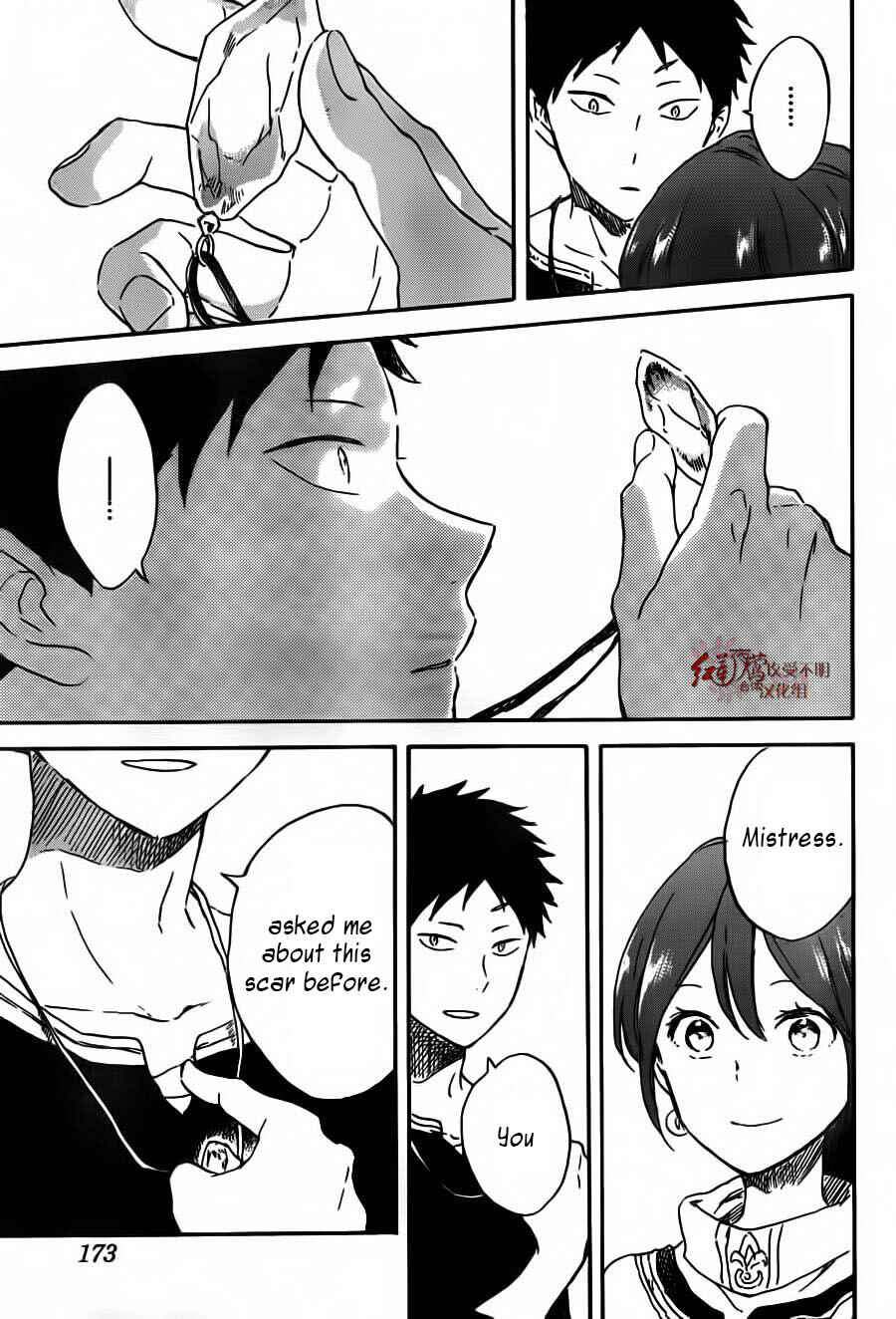 Chapter 90 - Page 10