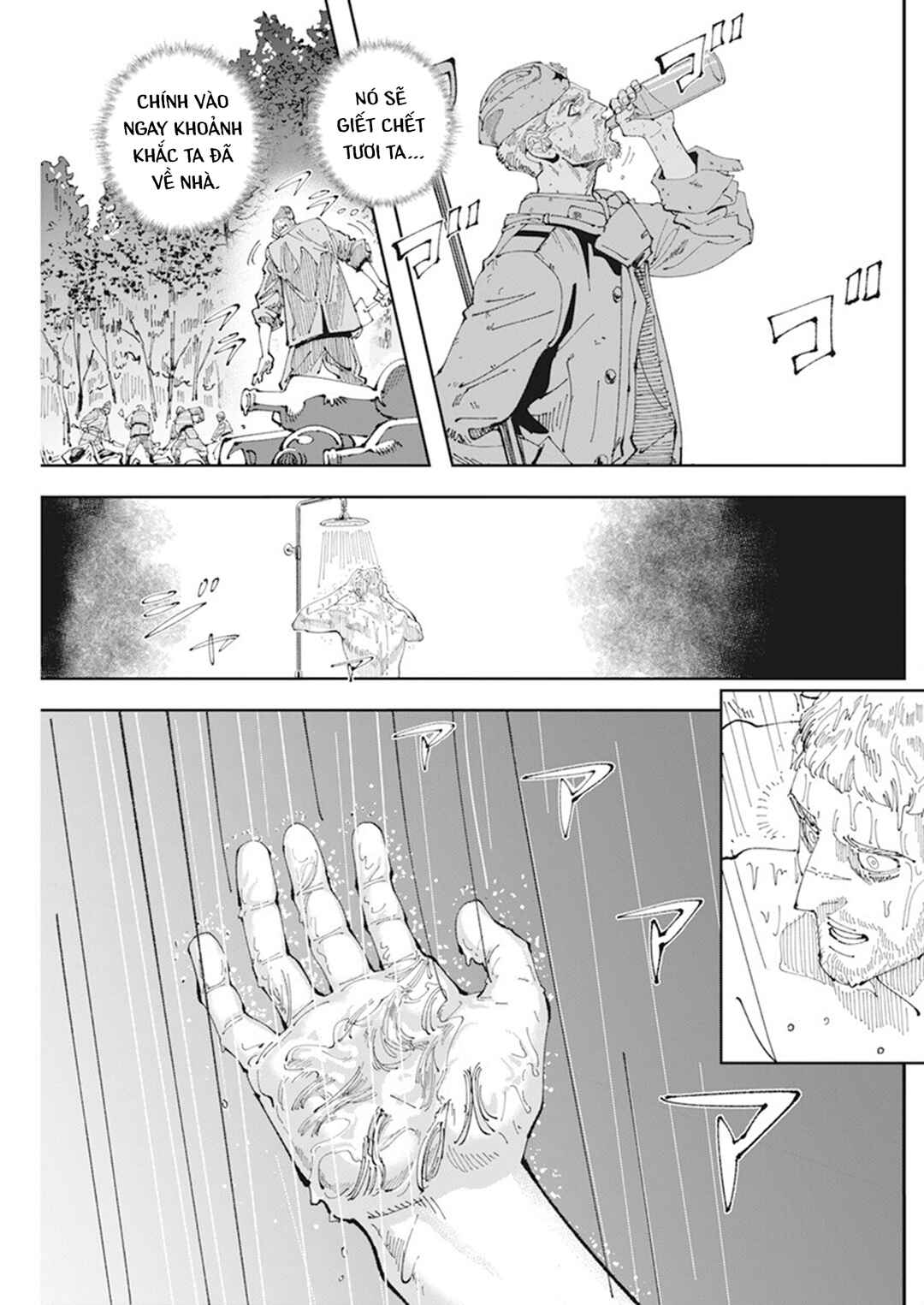 Chapter 3 - Page 21