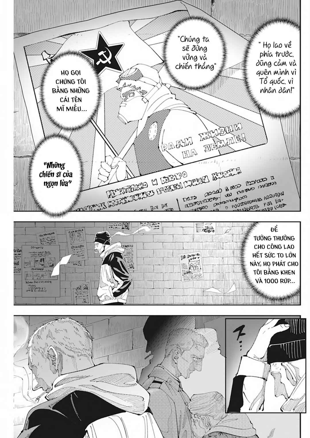 Chapter 3 - Page 27