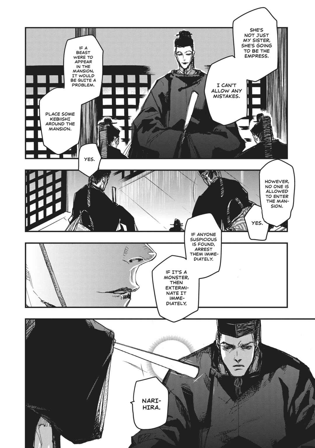 Chapter 7 - Page 21