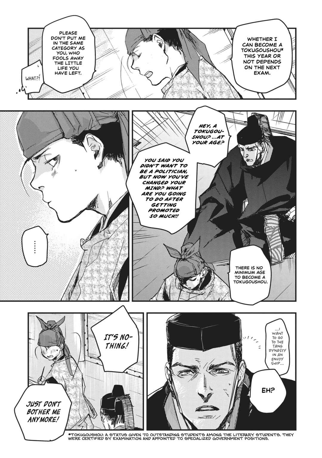 Chapter 7 - Page 26