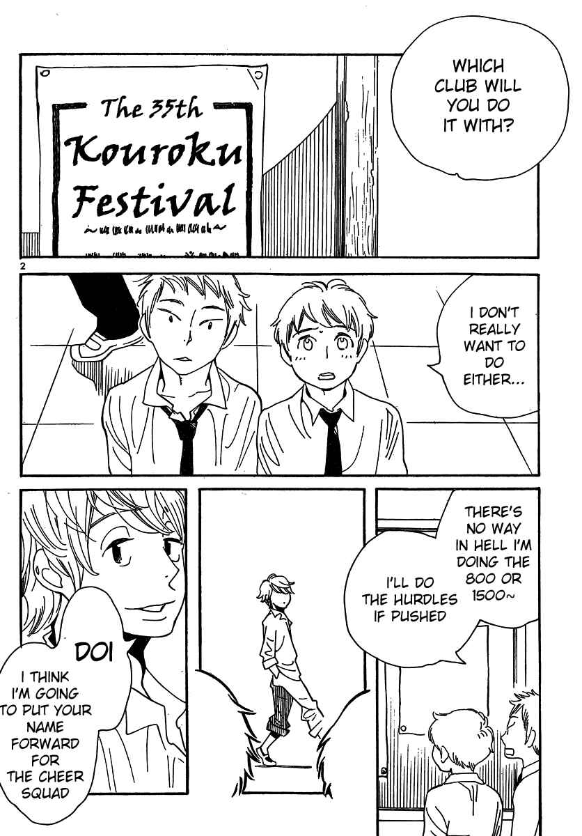 Chapter 102 - Page 2