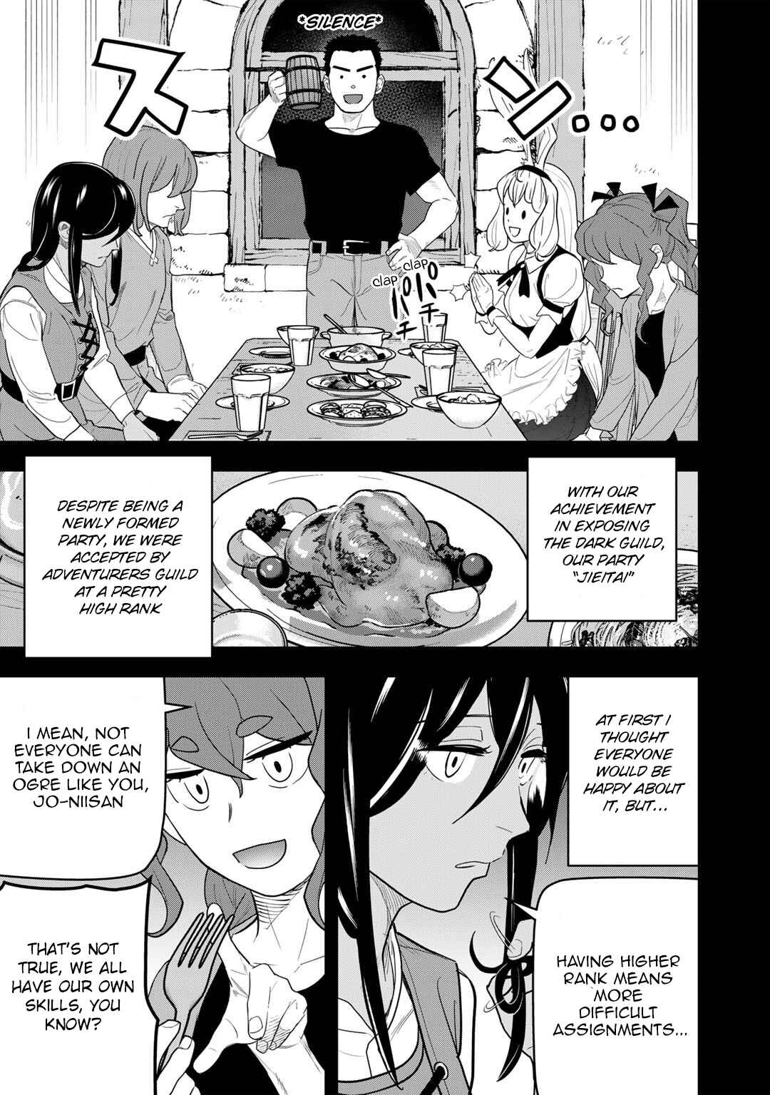 Chapter 13 - Page 6
