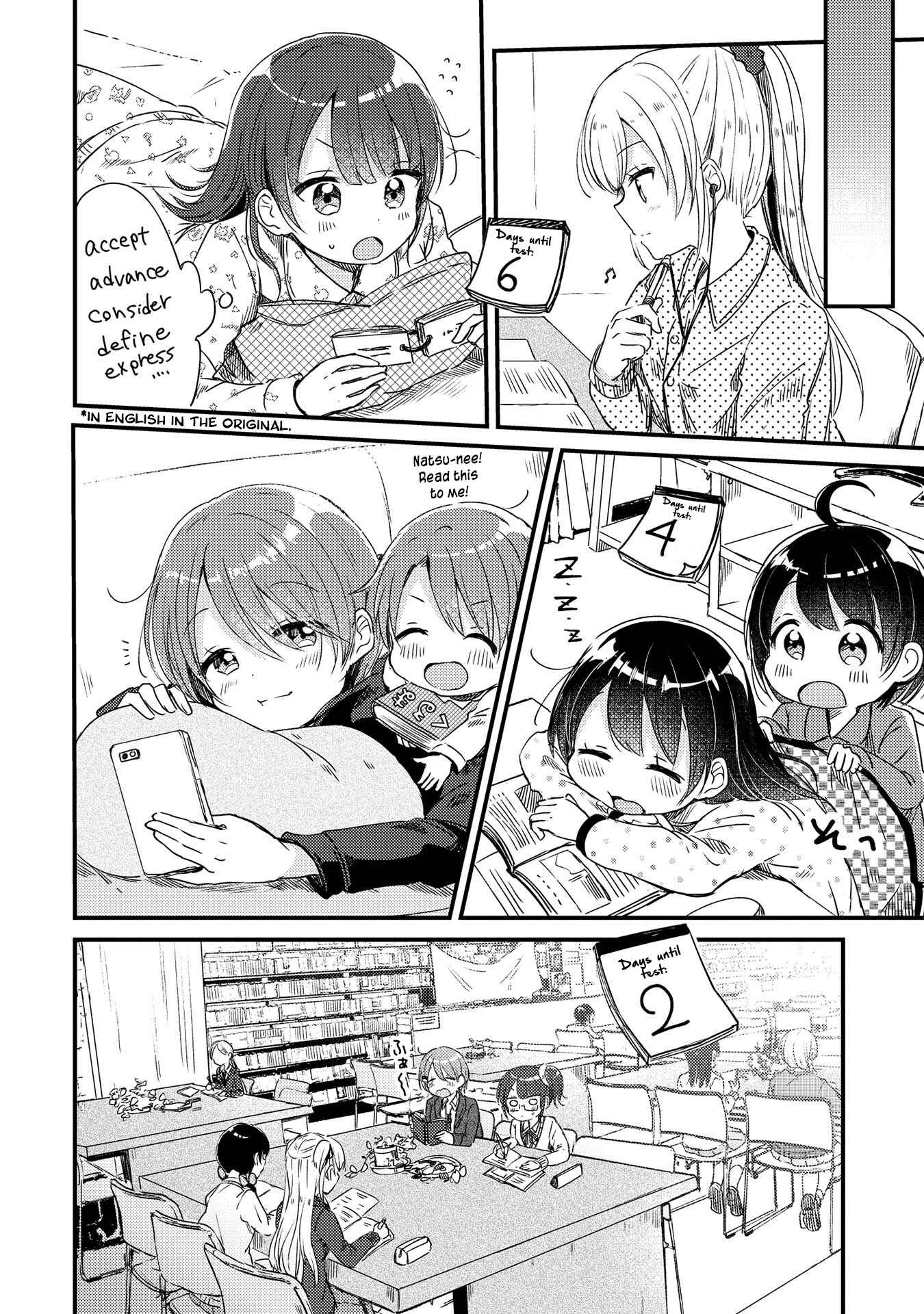 Chapter 11 - Page 4