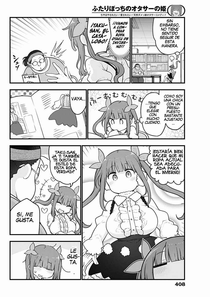 Chapter 75 - Page 3