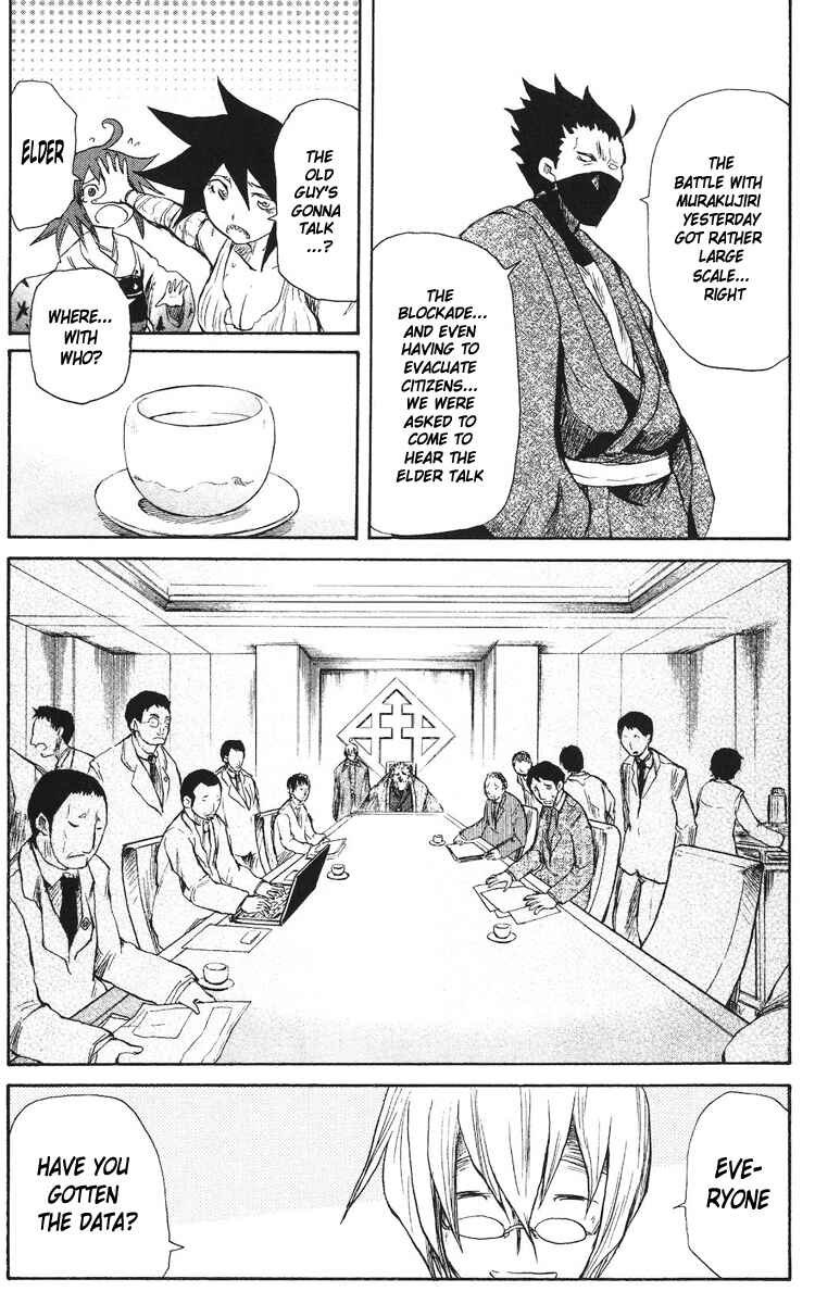 Chapter 48 - Page 6