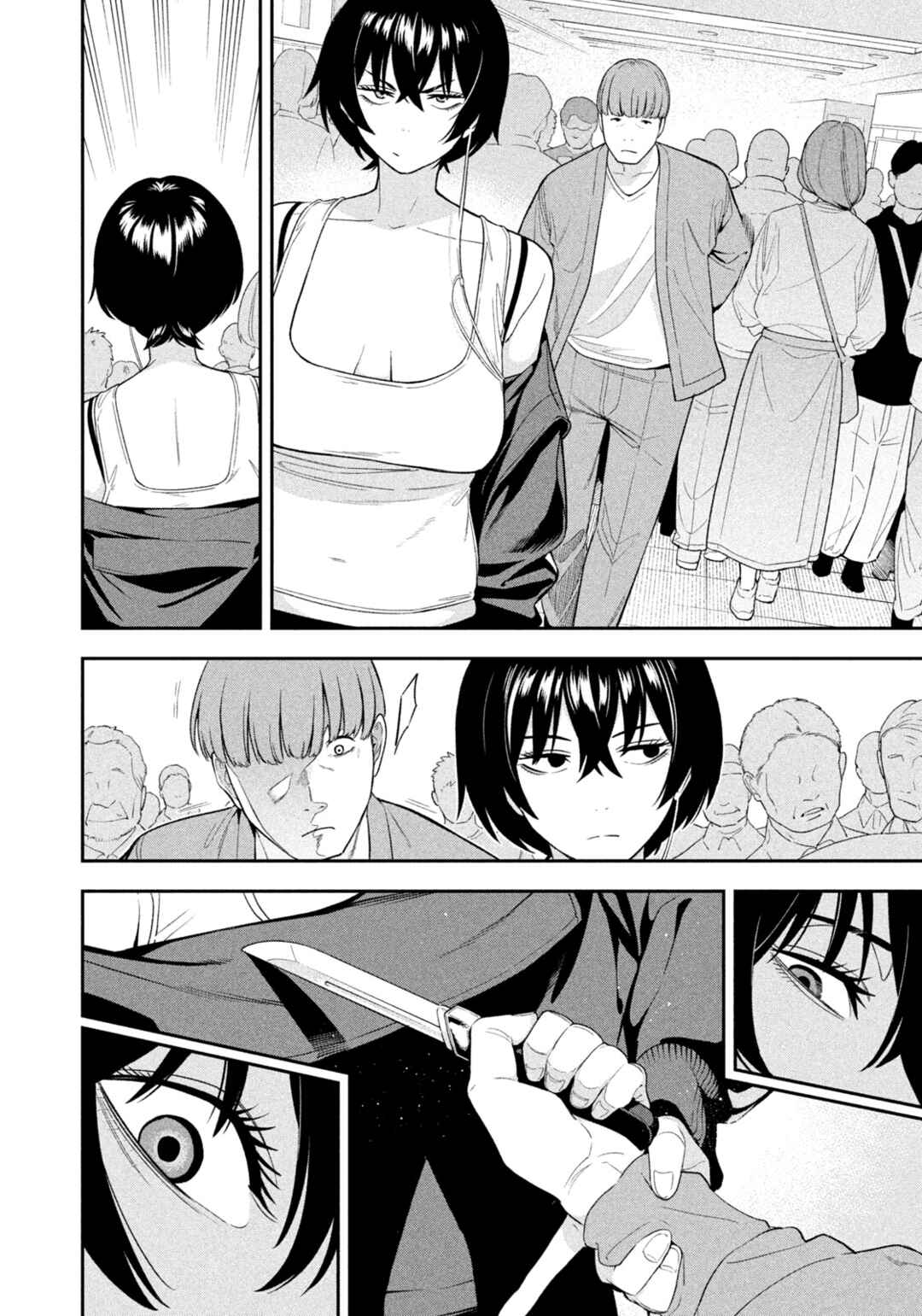 Chapter 11 - Page 12