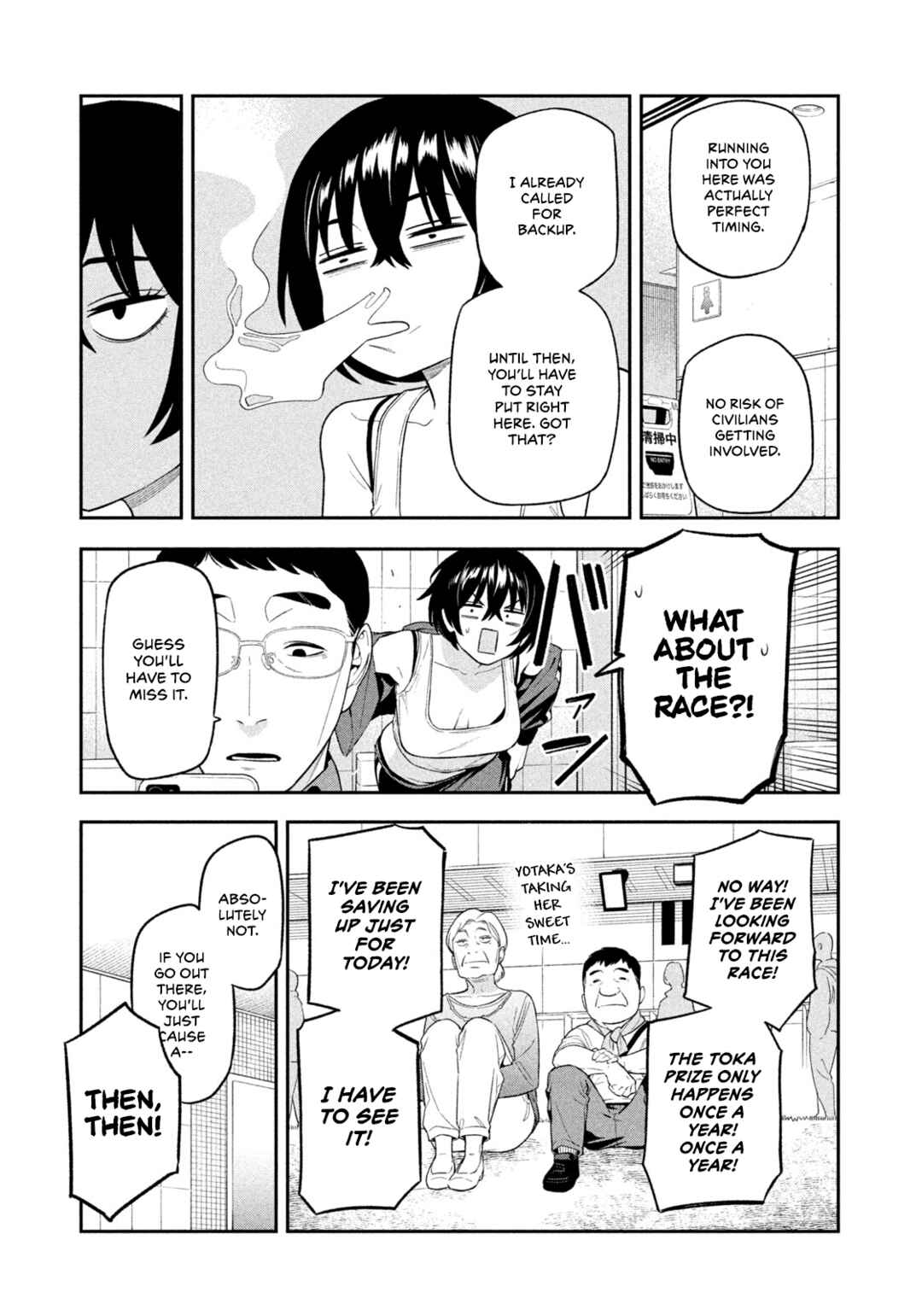 Chapter 11 - Page 3
