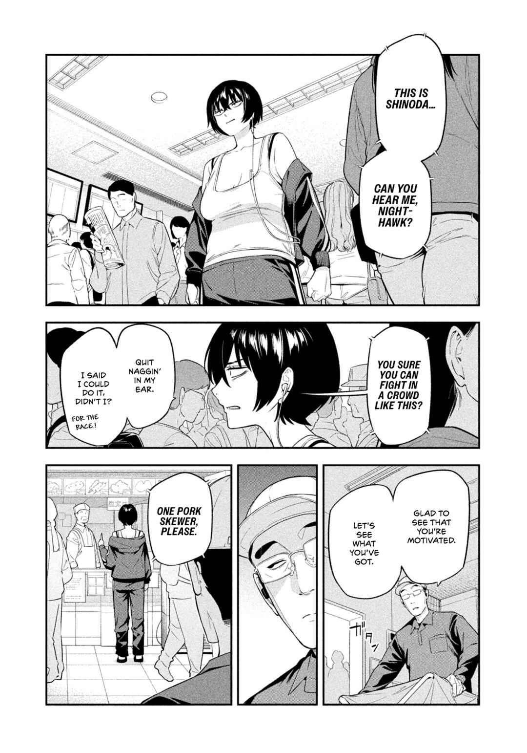 Chapter 11 - Page 5