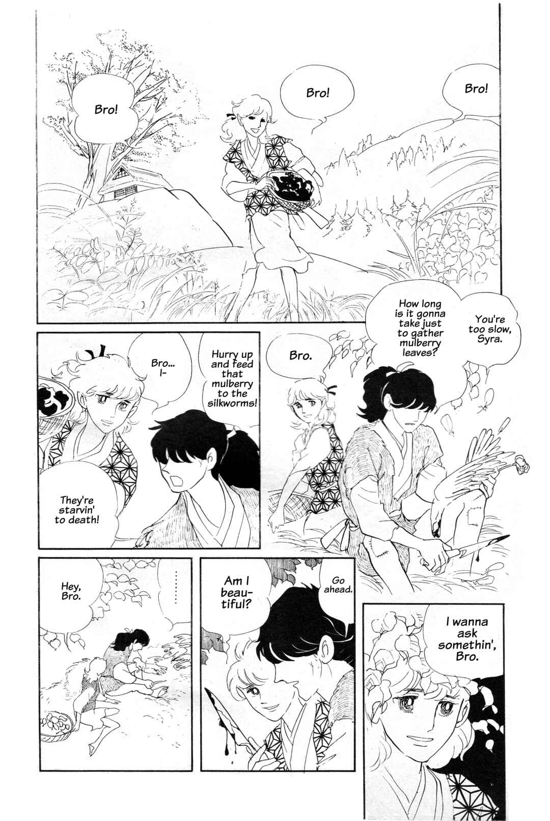 Chapter ? - Page 2