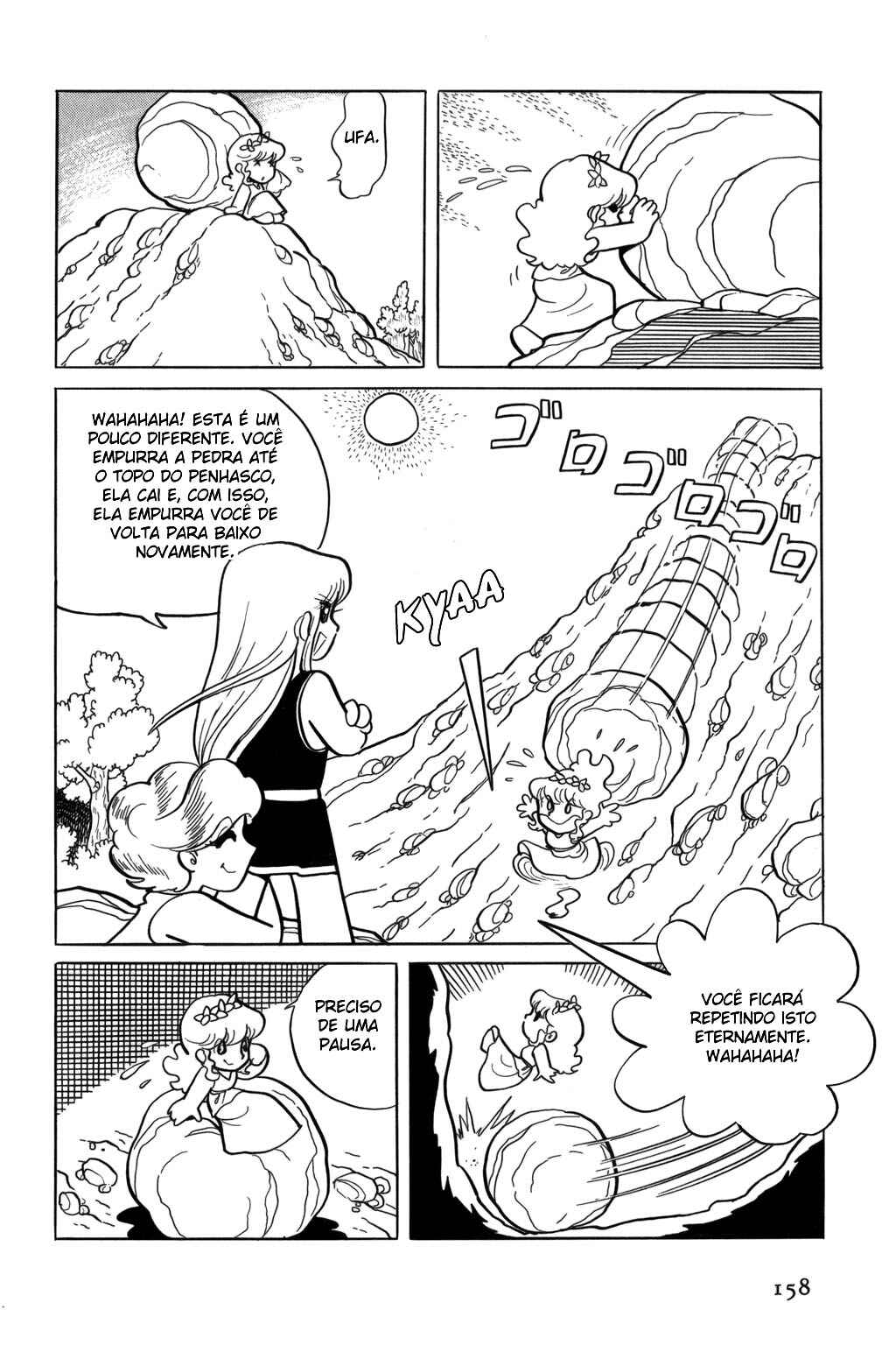 Chapter 8 - Page 14
