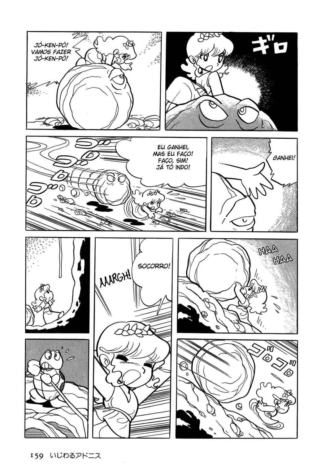 Chapter 8 - Page 15