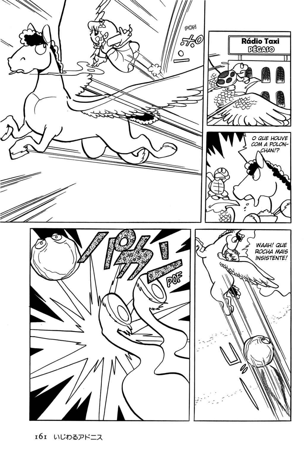 Chapter 8 - Page 17