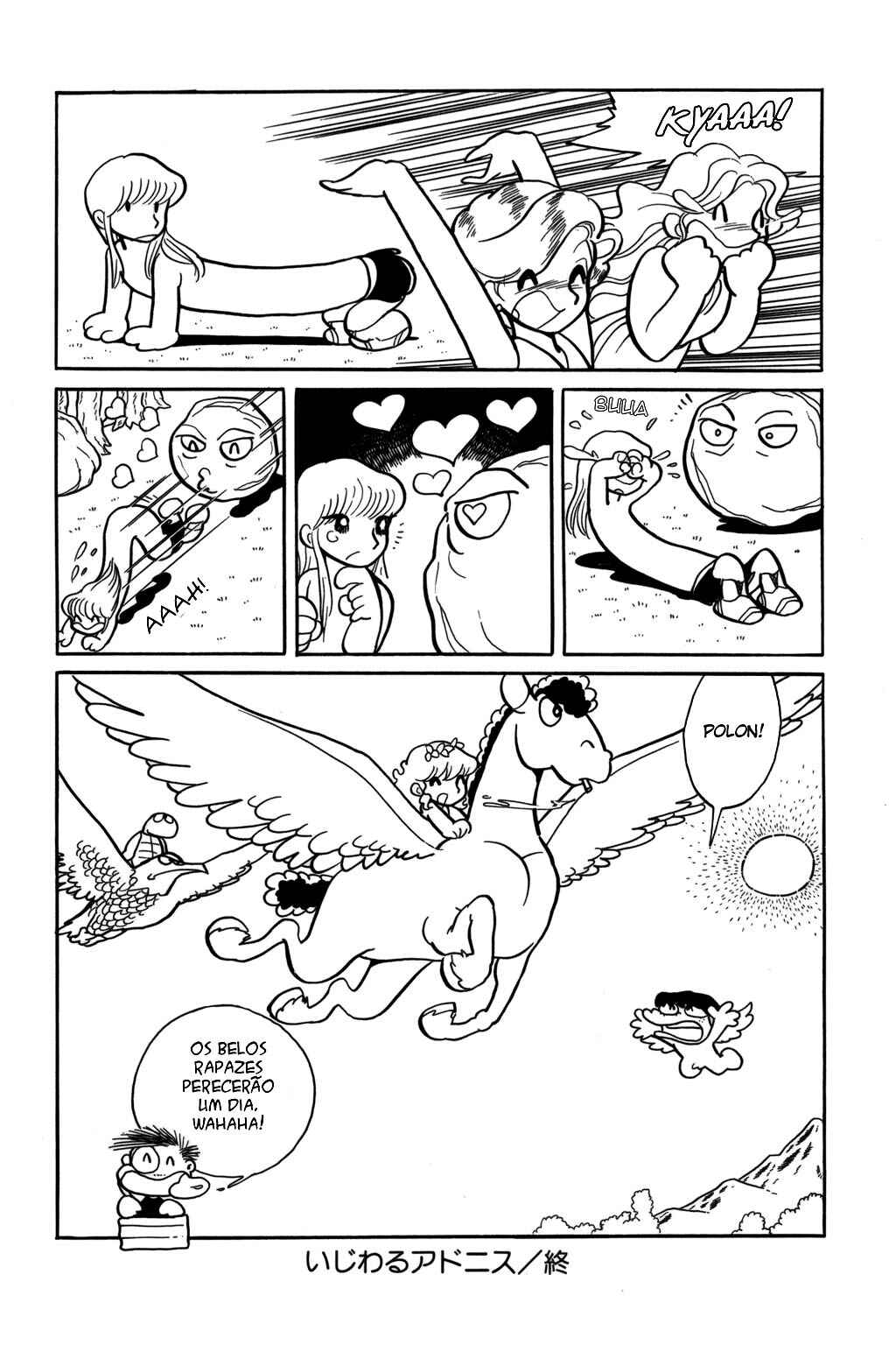 Chapter 8 - Page 20