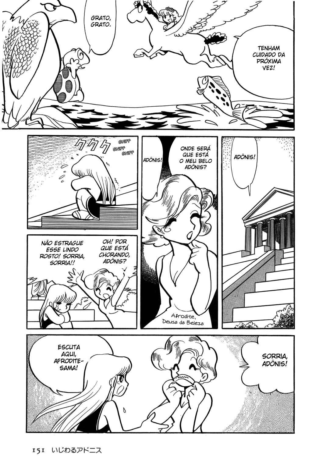 Chapter 8 - Page 7
