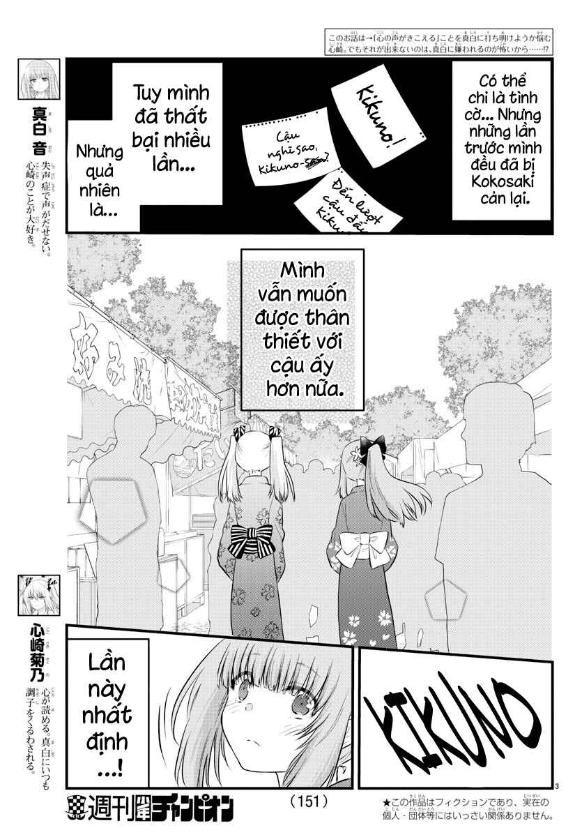Chapter 26 - Page 3