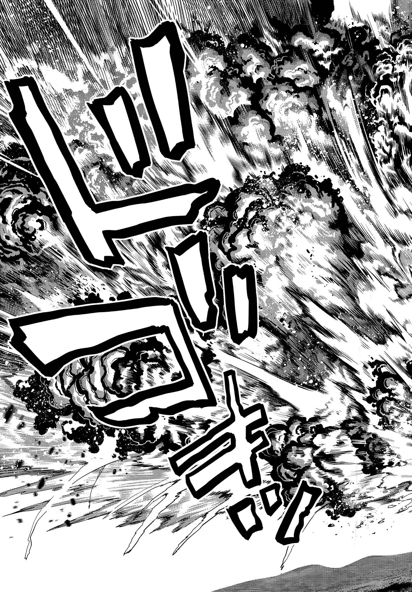 Chapter 4.4 - Page 2