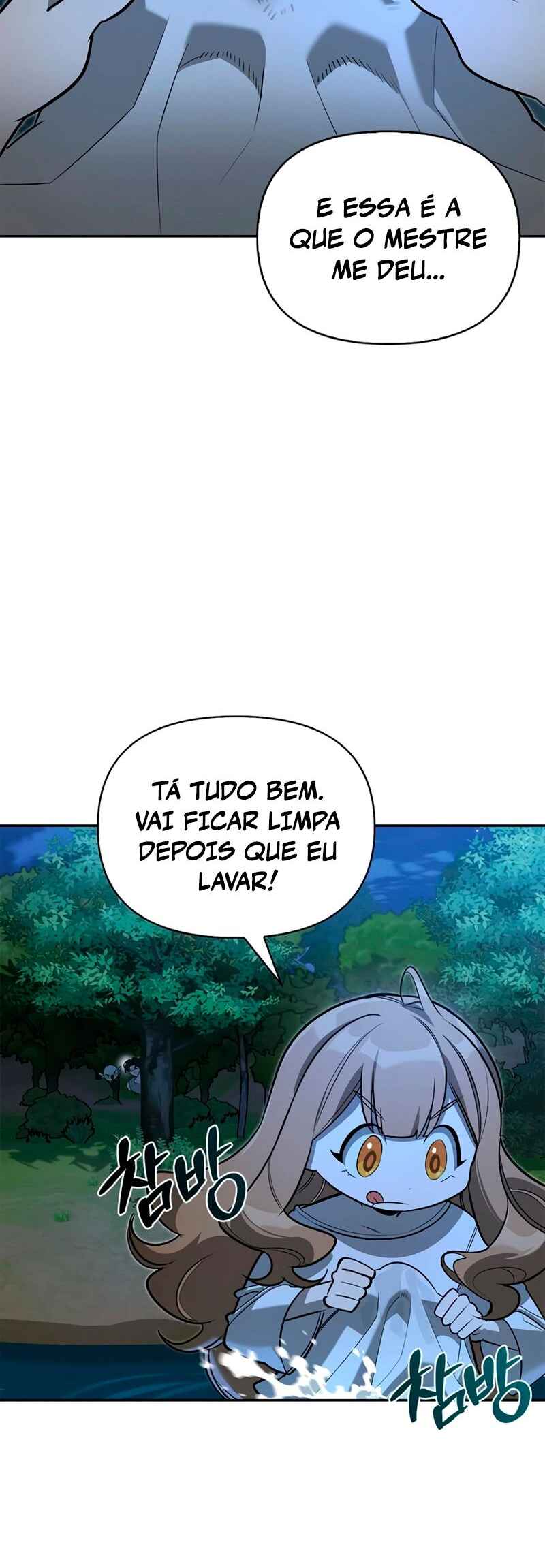 Chapter 11 - Page 6