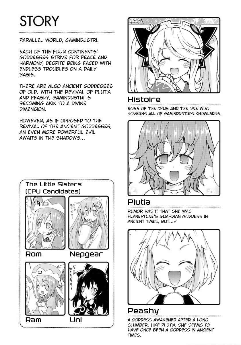 Chapter 28 - Page 5