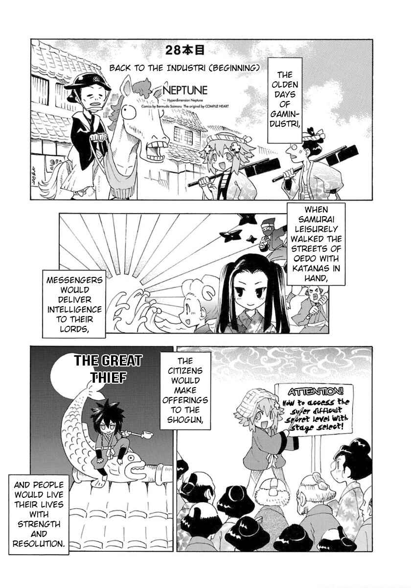 Chapter 28 - Page 7