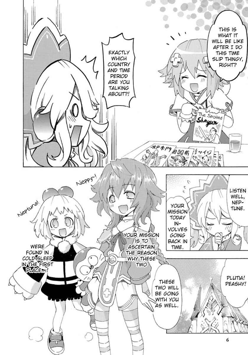 Chapter 28 - Page 8