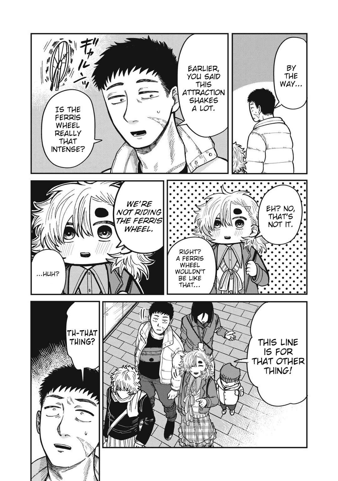 Chapter 26 - Page 2