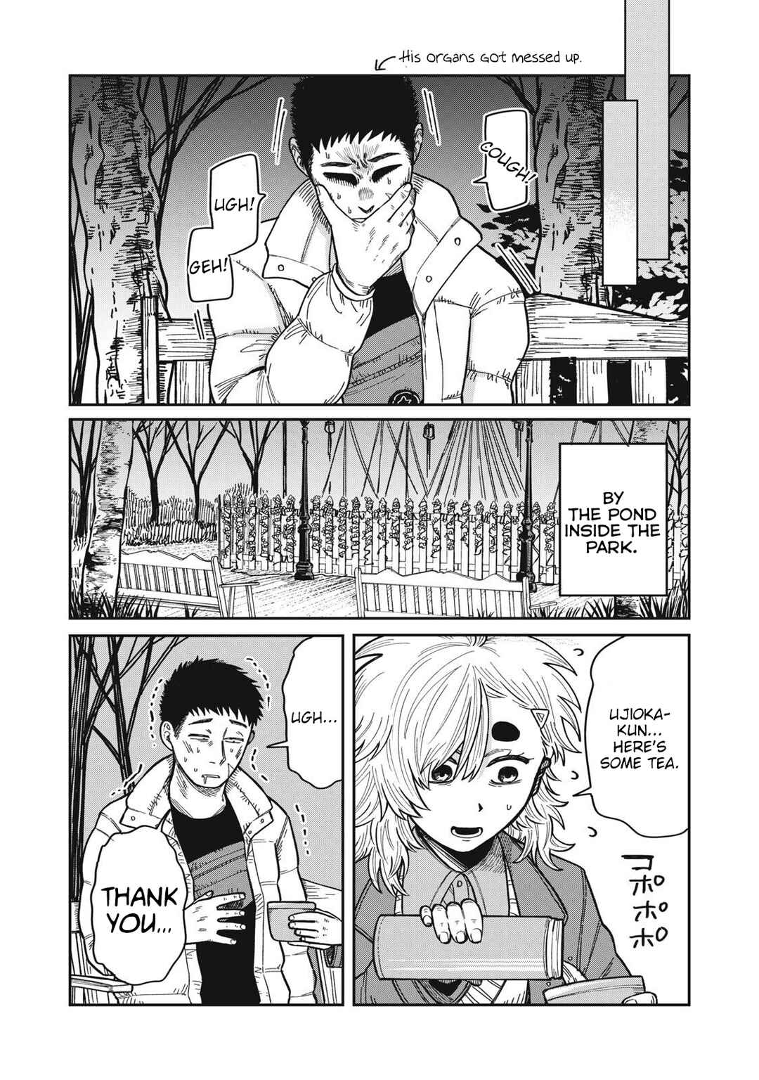 Chapter 26 - Page 5