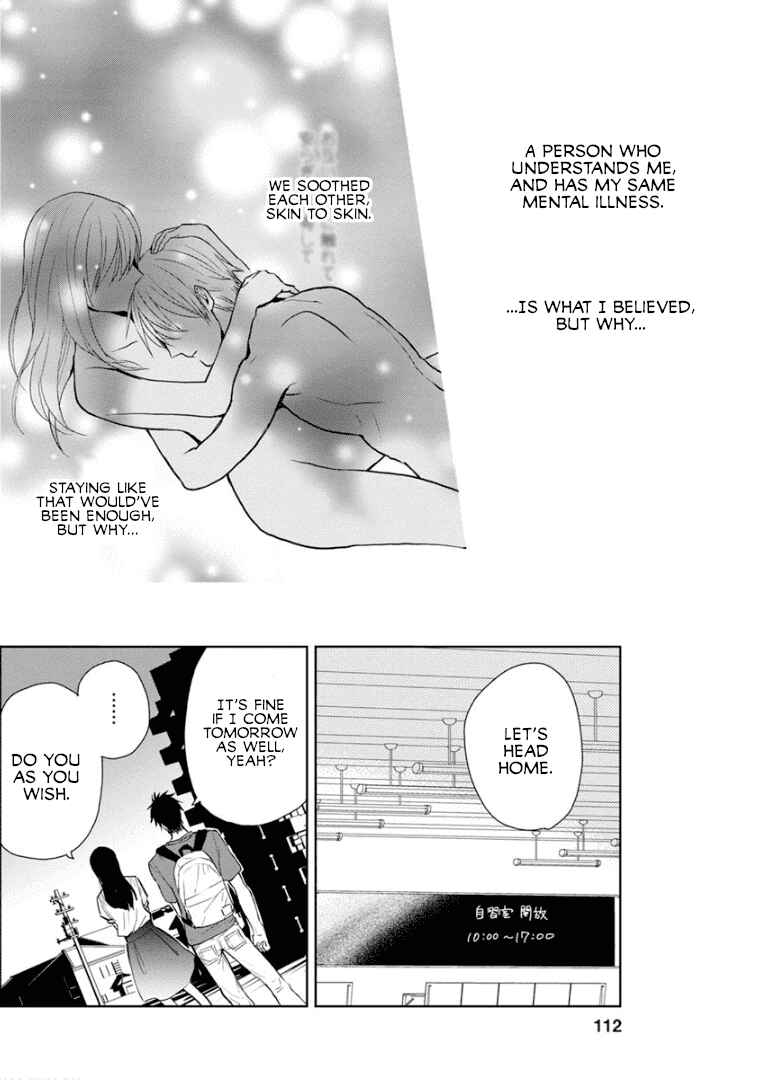 Chapter 11 - Page 8