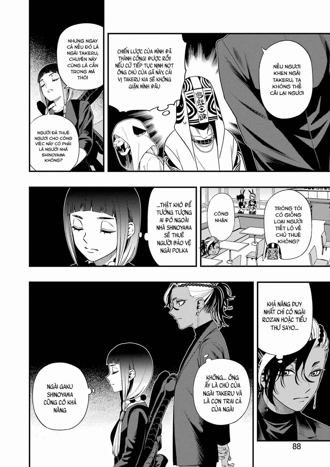 Chapter 124 - Page 14