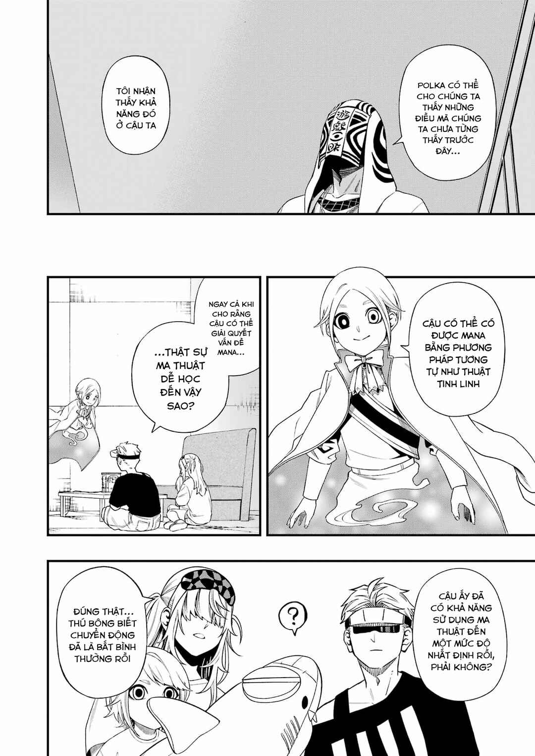 Chapter 124 - Page 16