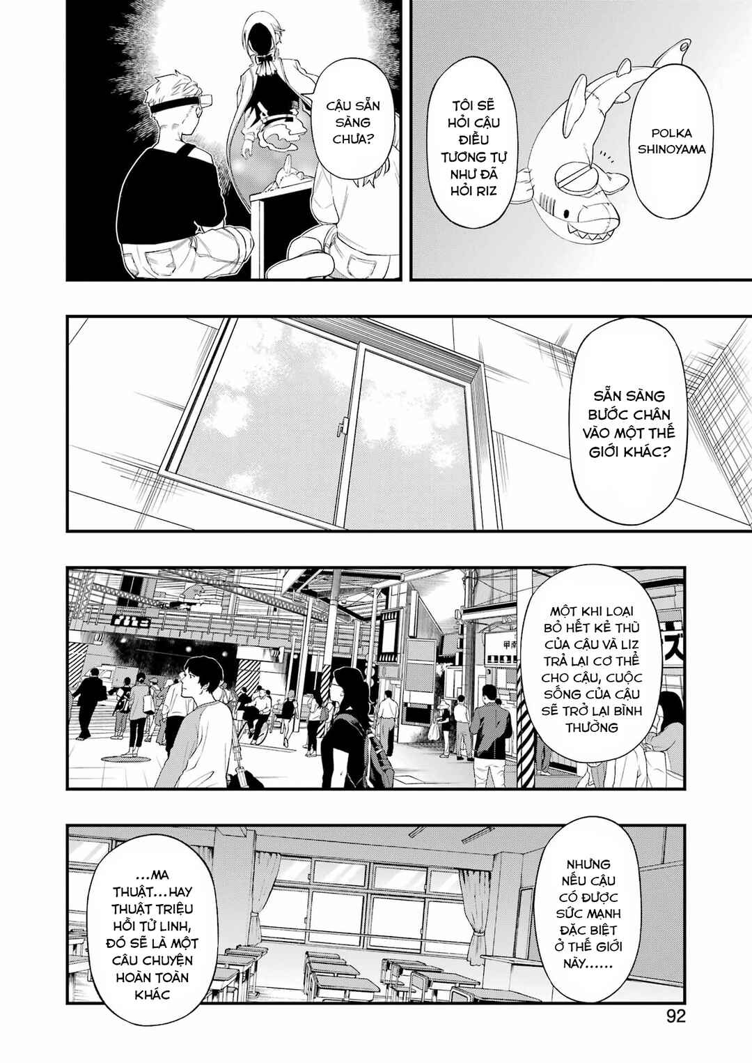 Chapter 124 - Page 18