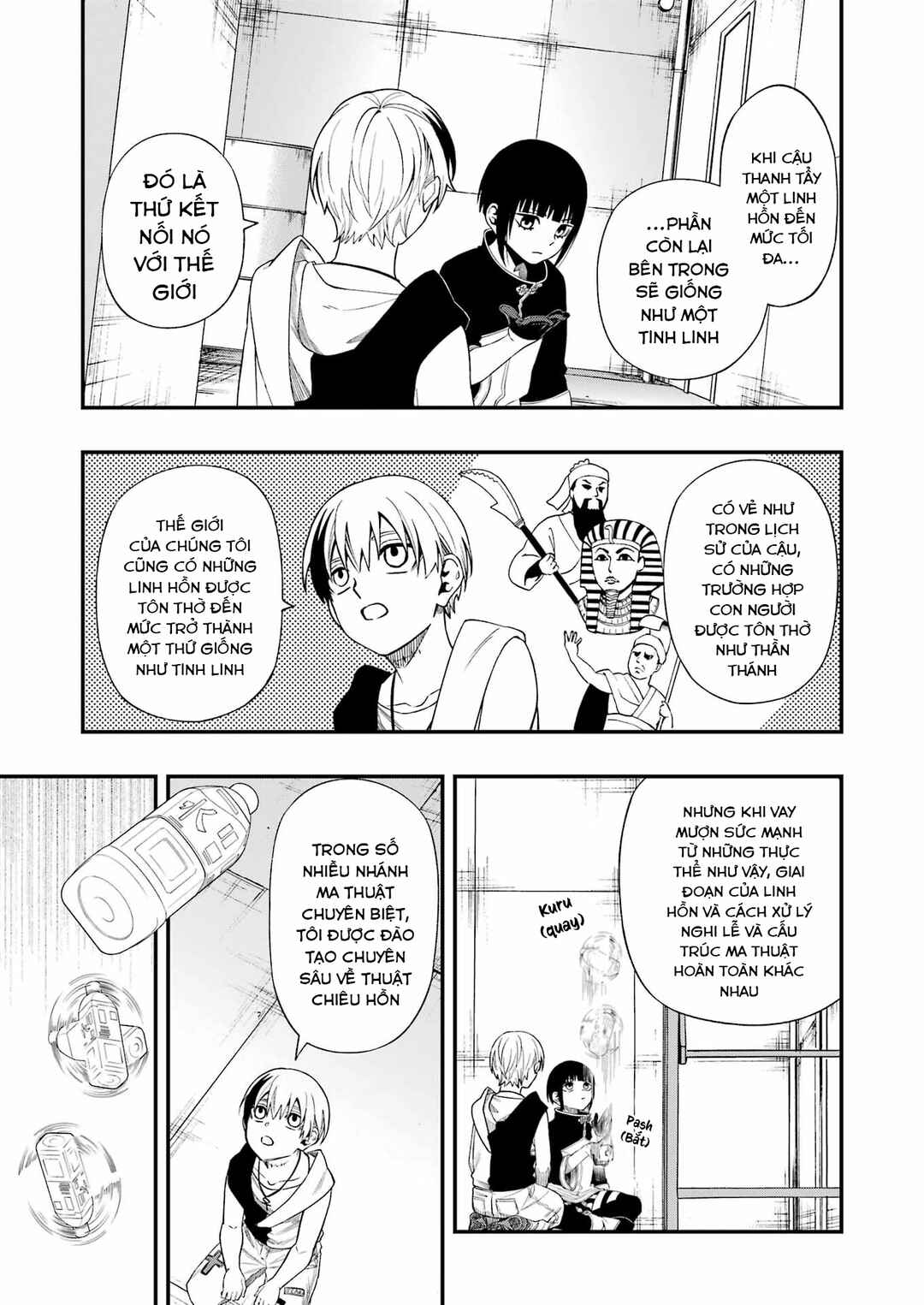 Chapter 124 - Page 7
