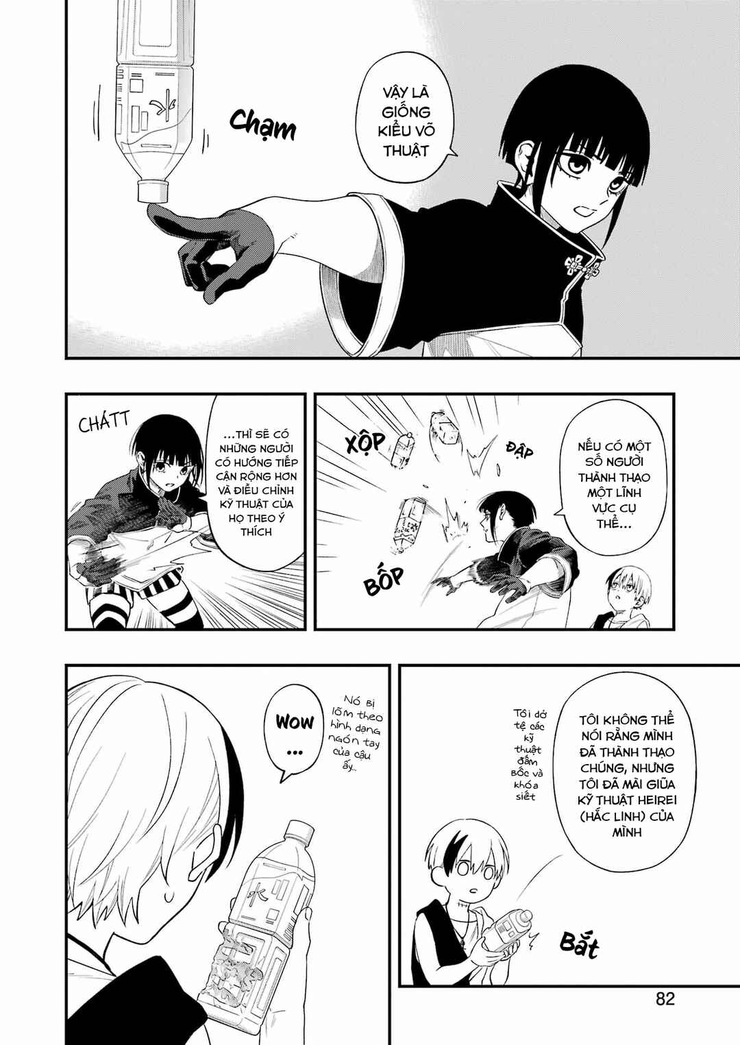 Chapter 124 - Page 8