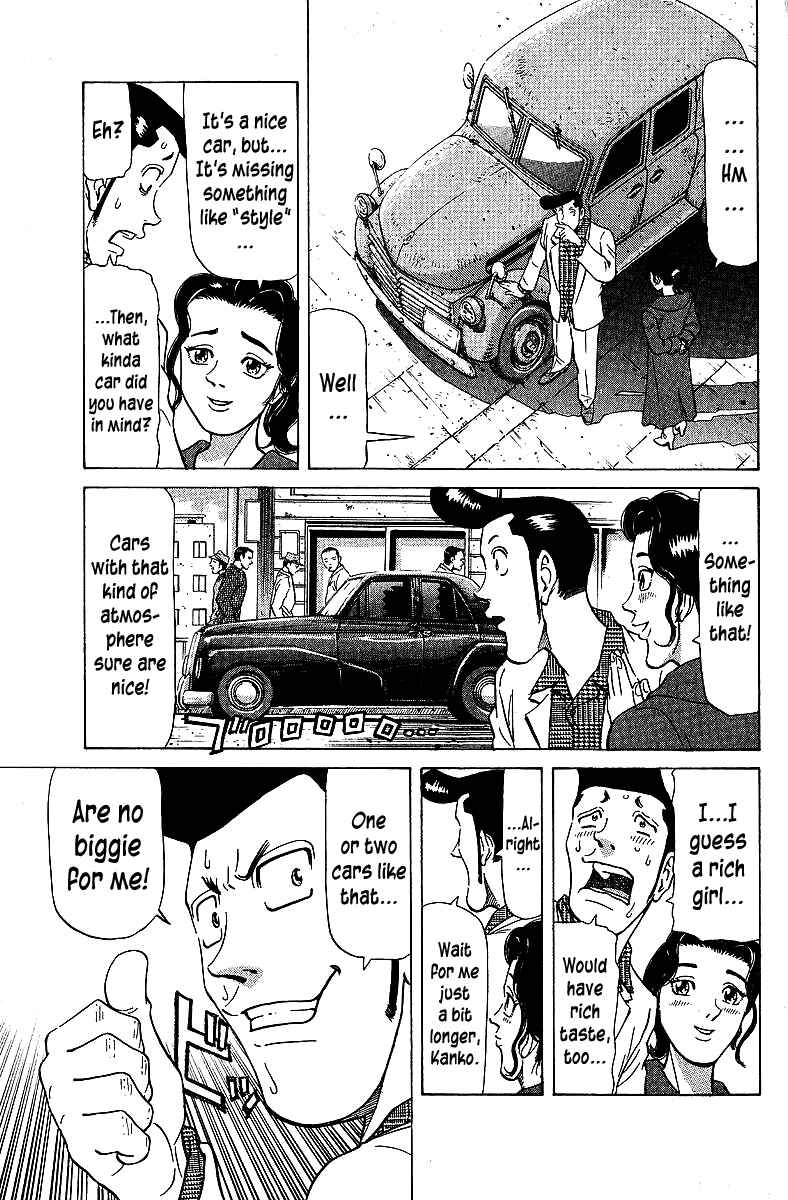 Chapter 69 - Page 11