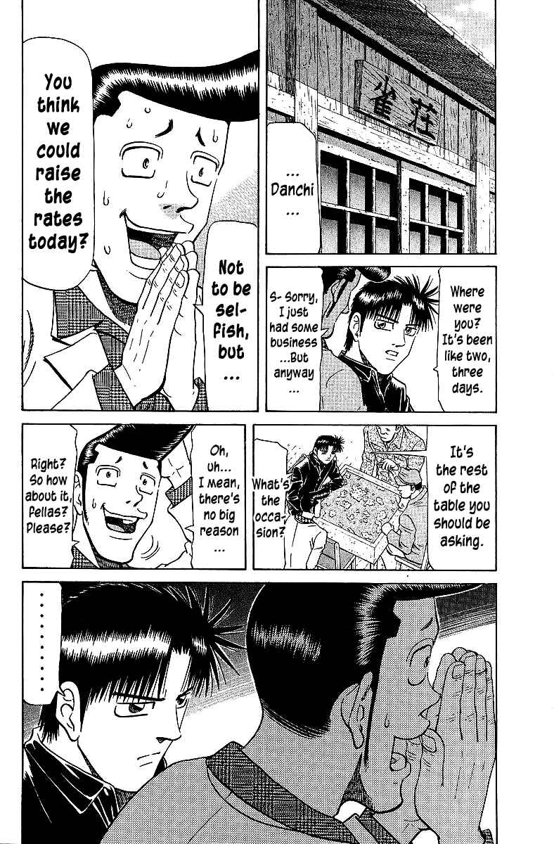 Chapter 69 - Page 12