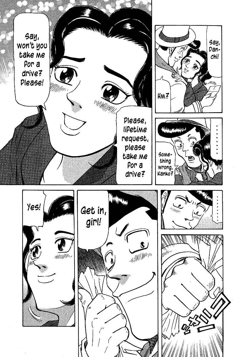 Chapter 69 - Page 19