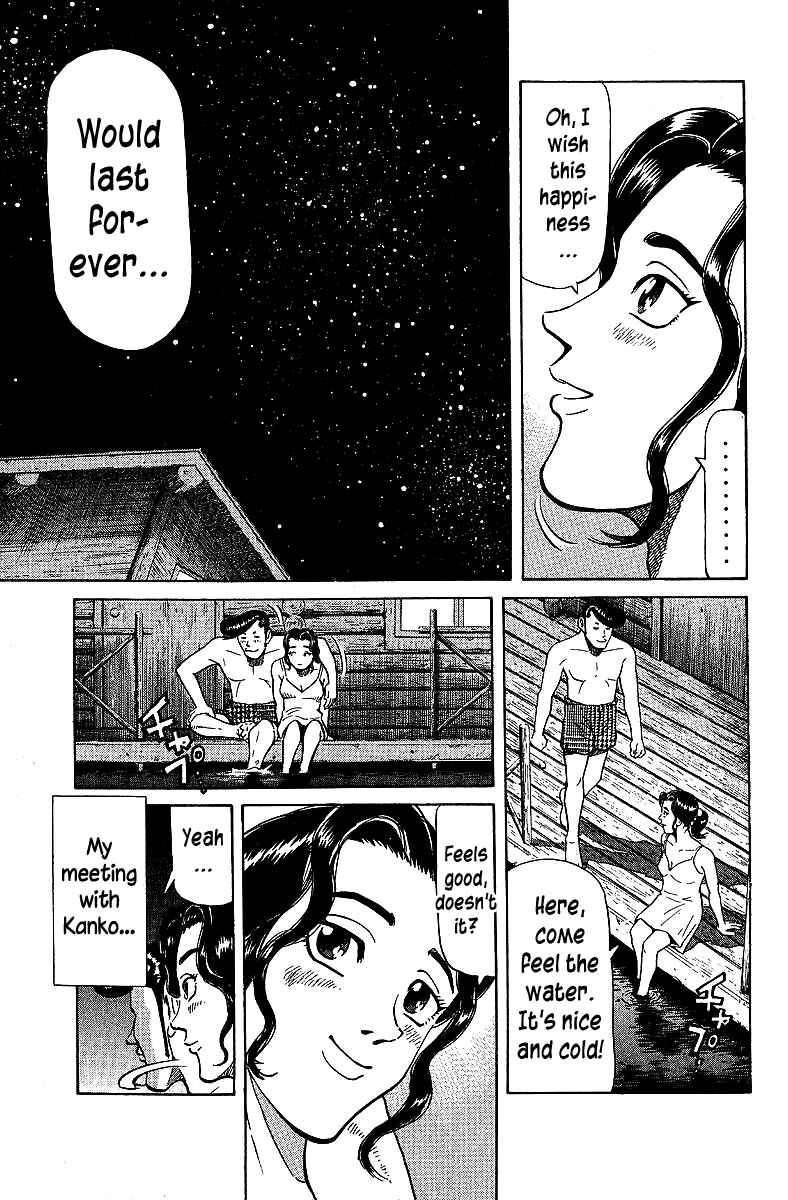 Chapter 69 - Page 3