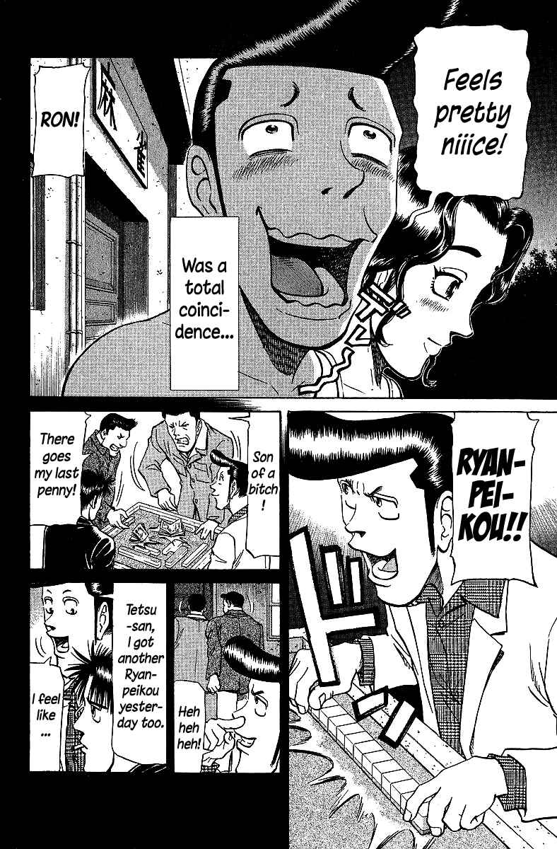 Chapter 69 - Page 4