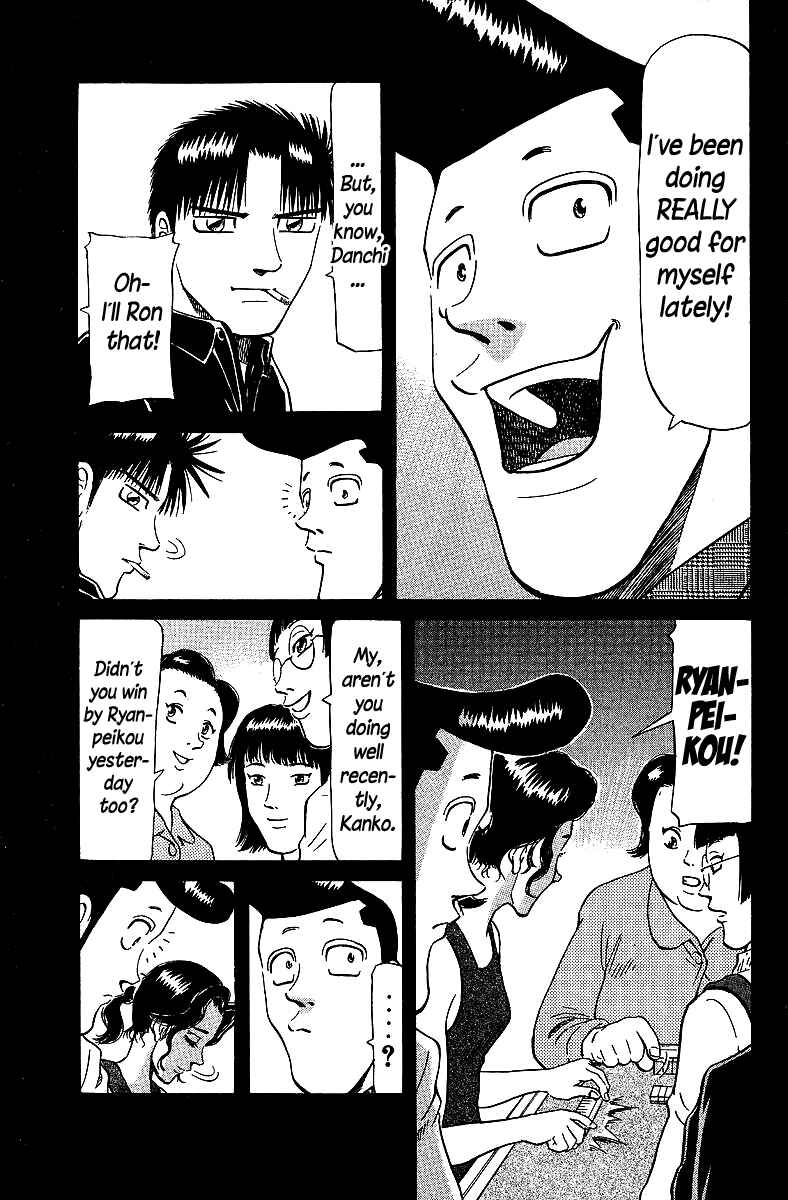 Chapter 69 - Page 5