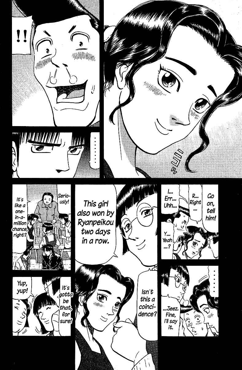 Chapter 69 - Page 6