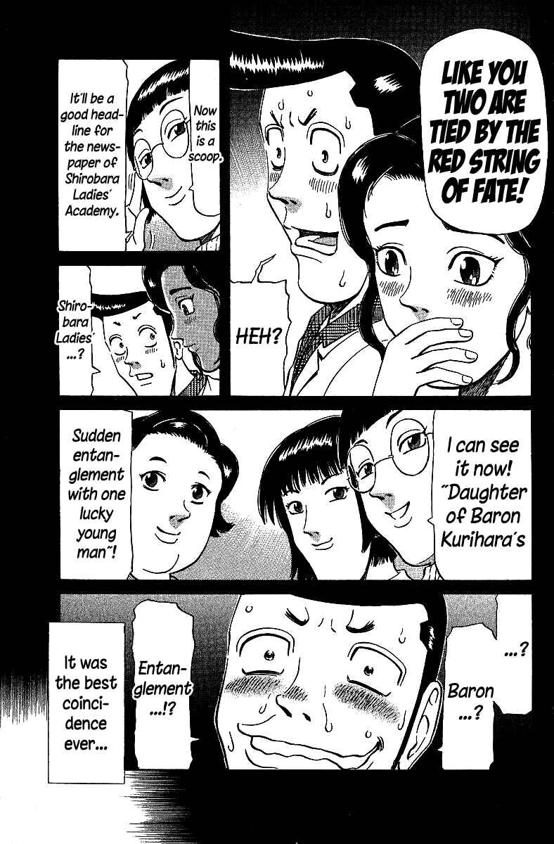Chapter 69 - Page 7
