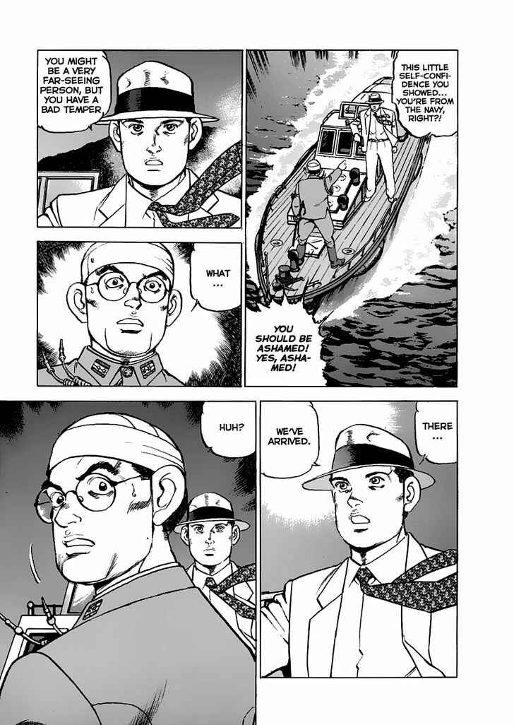 Chapter 45 - Page 6