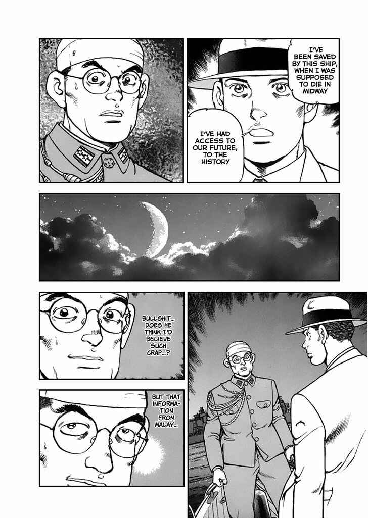 Chapter 45 - Page 8